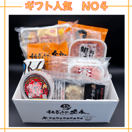 �̳�ƻ���ڥ���륻�å�