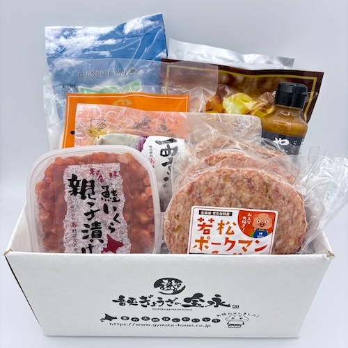 北海道スペシャルセット | 音更ぎょうざの宝永公式通販サイト