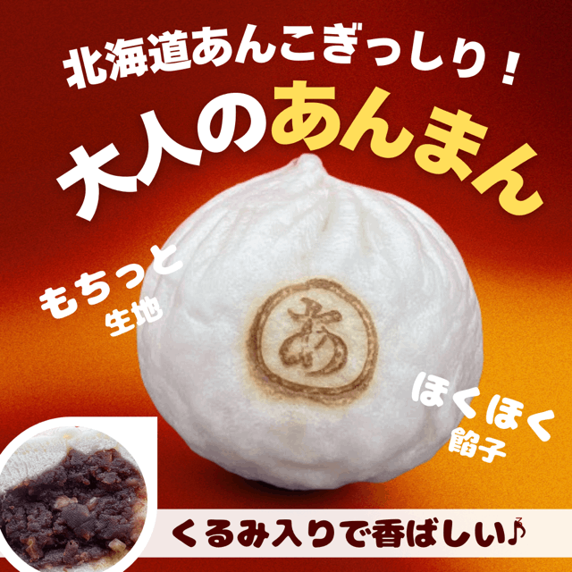 �ڻ��ڻԡ�����������ޡ�����ޤ�