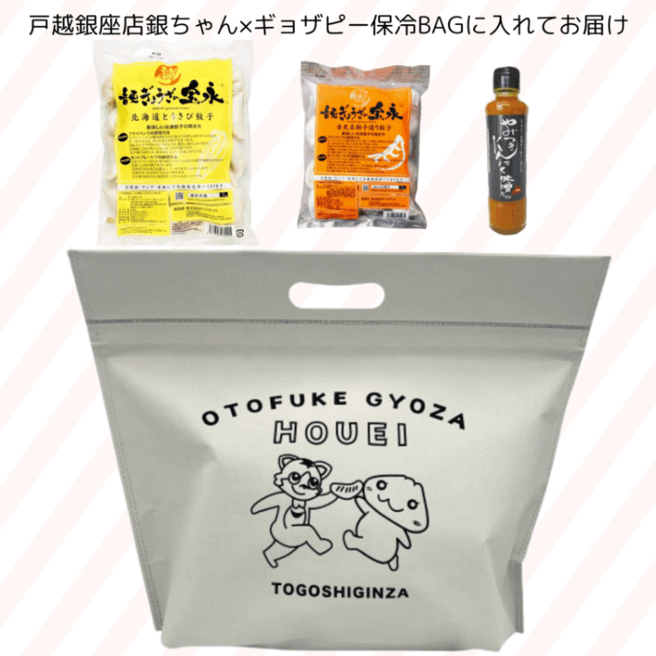 ͱ۶Źߥ祶ԡܴ衡ټȯ