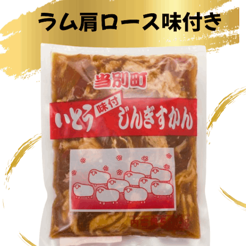 ������Į�ۤ��Ȥ����󥮥����󡡸�������̣�Ĥ�������g