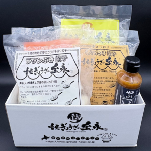 (���ټ���缡ȯ���˲������礦�������ʿ�����٥��å�