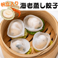 �ڤ�����ʣ����߰�������Ω�������곤Ϸ�������� 