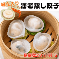 ��Ω�������곤Ϸ�������� �ԣ����ߤ�����