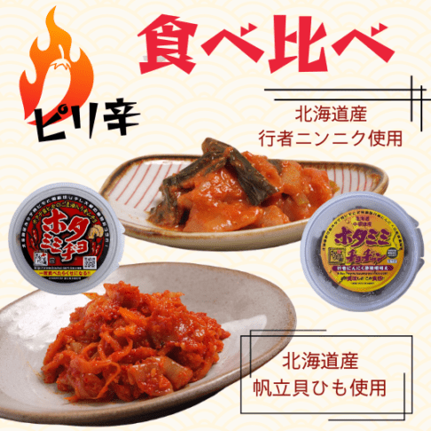 ����ɸ��Į�ۥۥ��ߥߥ֤ȥۥ��ߥߥ���¥�󿩤����