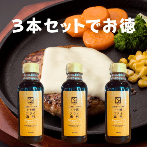 �ڤ����۾���ڥե饤��ʡ���ǻ�������ˣ��ܥ��å�