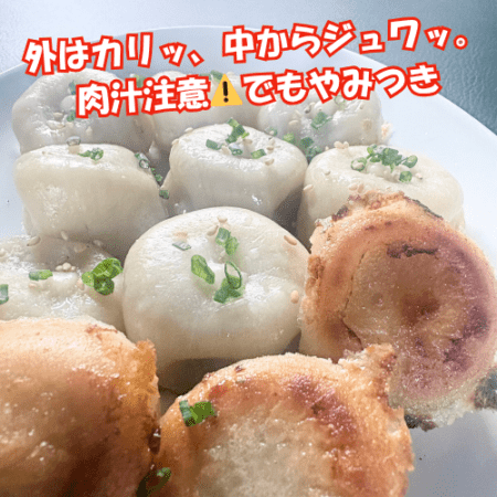 �ھƤ�������������ѥ������4����ܺ����缡ȯ����