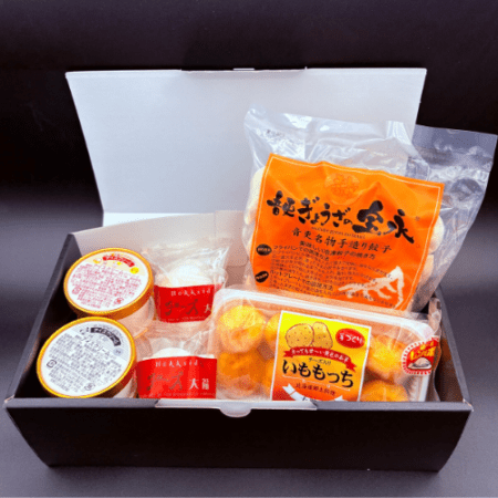 ���ꥸ�ʥ�̥Хå�1�ĥץ쥼����桪�������Ҥȥ������ĤΥ��å�