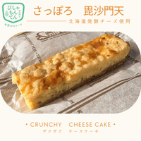 �ڻ��ڡۥ��ƥ��å�����������������������