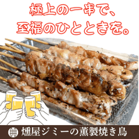 ����ߡ������Ƥ�Ļ����0����������ټ���缡ȯ����