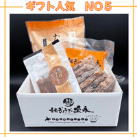 ���㤵��ξд�ζ˾太�Ĥޤߡ��̳�ƻ���������̣���å�