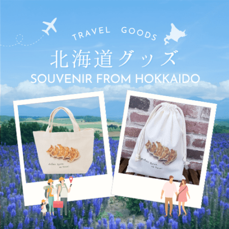 ���ꥸ�ʥ륰�åġ��ȡ��ȡ������ ����̵����