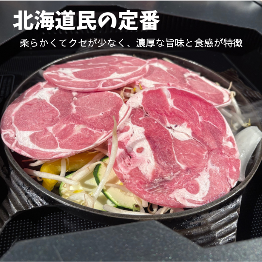 �������礦�������ʤ�����ॹ�饤�����å�