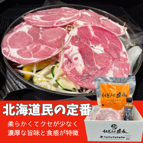 �������礦�������ʤ�����ॹ�饤�����å�