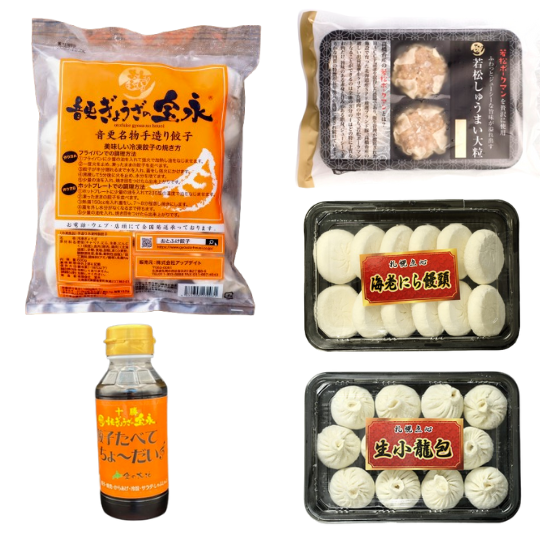 �������礦�������ʤ������Υ��å�