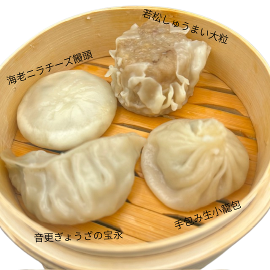 �������礦�������ʤ������Υ��å�