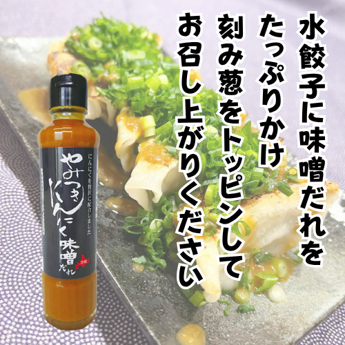 ��ߤĤ��ˤ�ˤ�̣�������185ml��