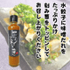 ��ߤĤ��ˤ�ˤ�̣�������185ml��