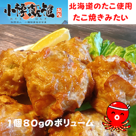 �������åȡ�