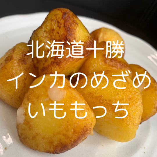 ӹԡۥꤤä220g