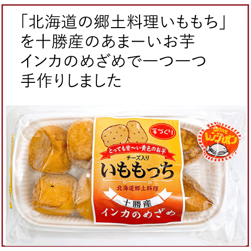 ӹԡۥꤤä220g
