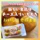 ���ӹ��ԡۥ��������ꤤ������220g��