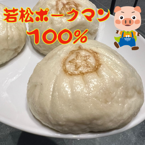 �ڻ��ڻԡ�����������ޡ������㤬�ޤ�