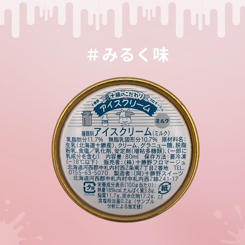 ���滥��۽�����ե��ޡ����塡���åץ�����