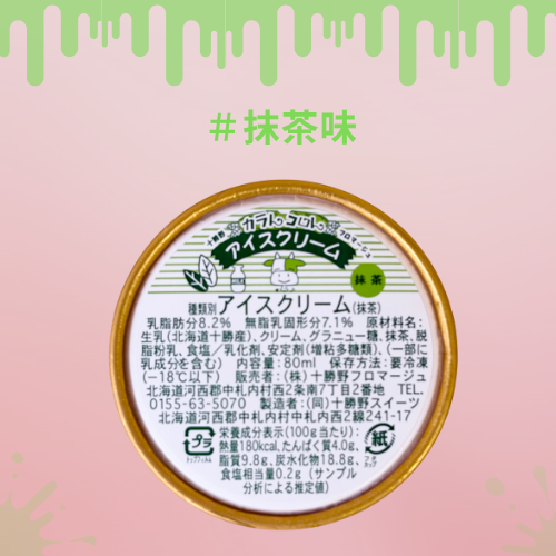 ���滥��۽�����ե��ޡ����塡���åץ�����