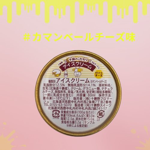 ���滥��۽�����ե��ޡ����塡���åץ�����