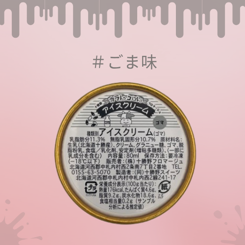 ���滥��۽�����ե��ޡ����塡���åץ�����