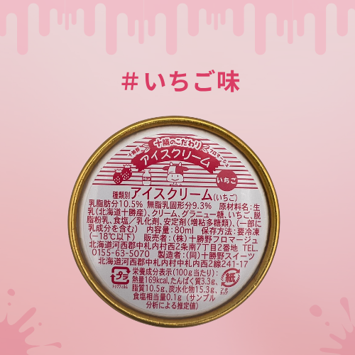 ���滥��۽�����ե��ޡ����塡���åץ�����