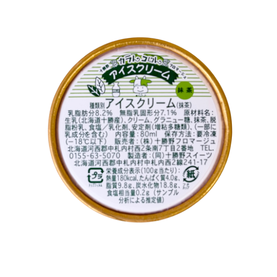 ���滥��۽�����ե��ޡ����塡���åץ�����