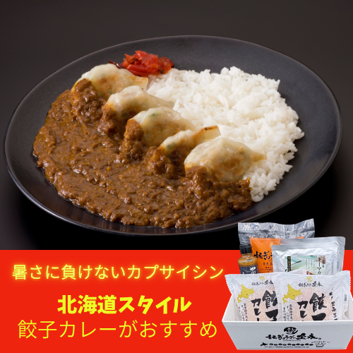 �������礦�������ʥ��åȡ�̣�������
