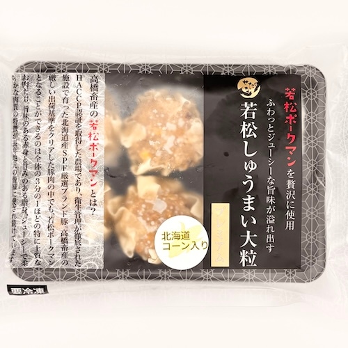 ̳ƻۼ㾾夦ޤγץߥ