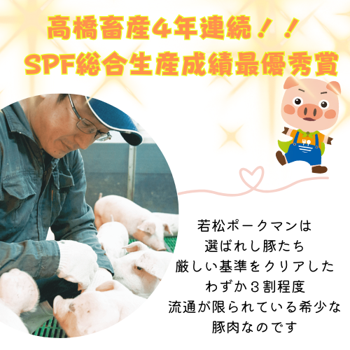 🉐�㾾���夦�ޤ���γ�ץ�ߥ��࿩����٥��å�