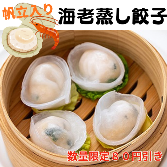 ��Ω�������곤Ϸ�������� �ԣ����ߤ�����