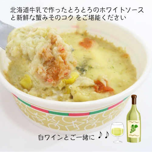 мԡۤˤߤλ̣äȵͤޤä˥饿100OFF