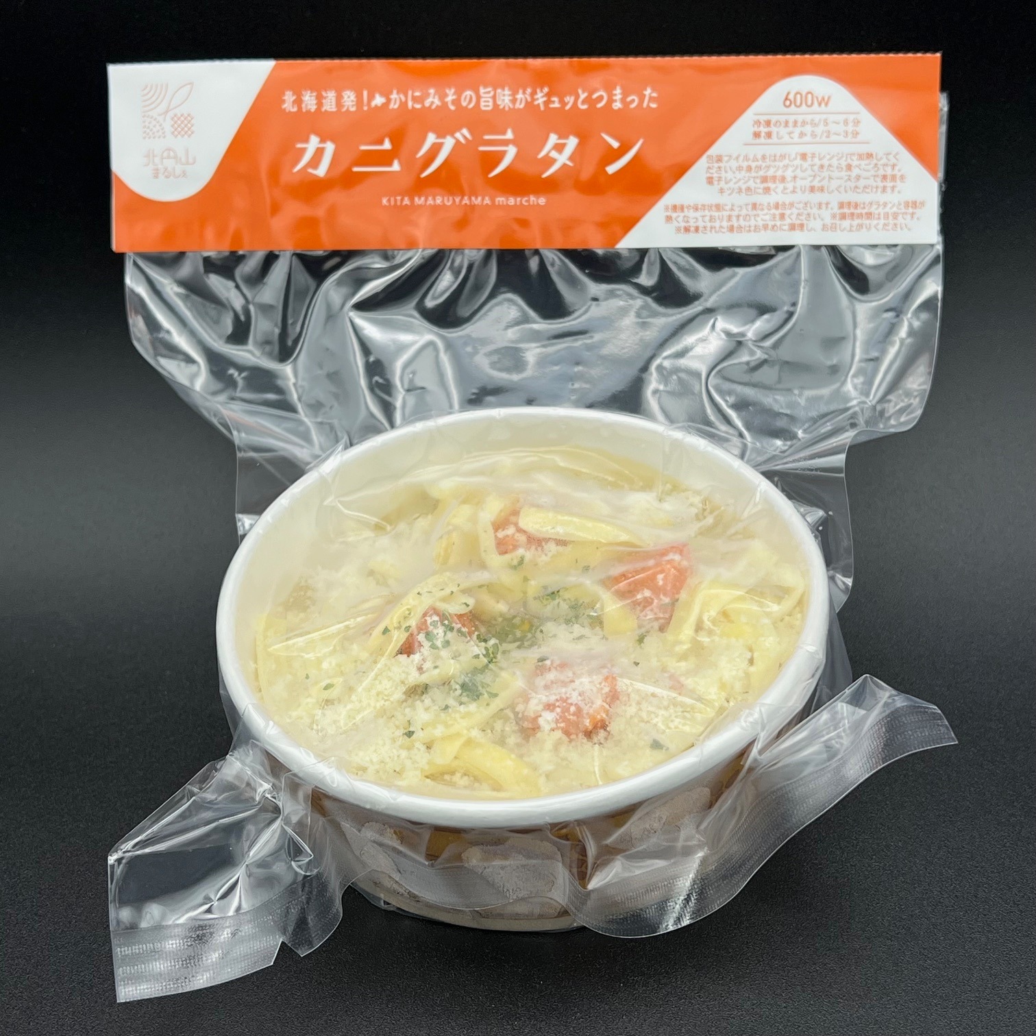 мԡۤˤߤλ̣äȵͤޤä˥饿100OFF