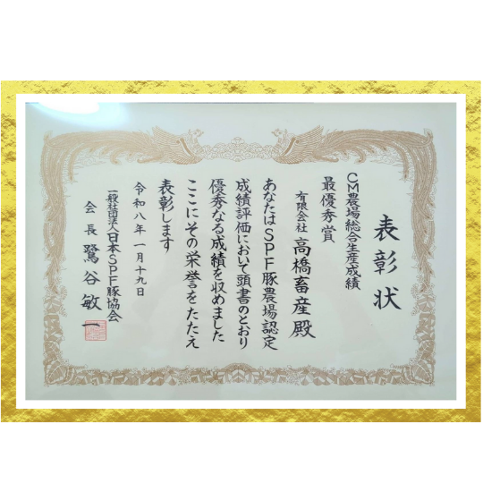 �ڤ����ä��ץ쥼��ȡۿ͵����ʵͤ��碌���å� A