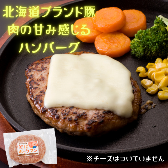 �ⶶ�ܻ���ǯϢ³ SPF�����������Ӻ�ͥ���޼��ޥ��å�