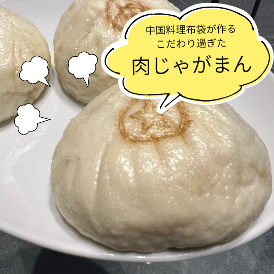 �ⶶ�ܻ���ǯϢ³ SPF�����������Ӻ�ͥ���޼��ޥ��å�