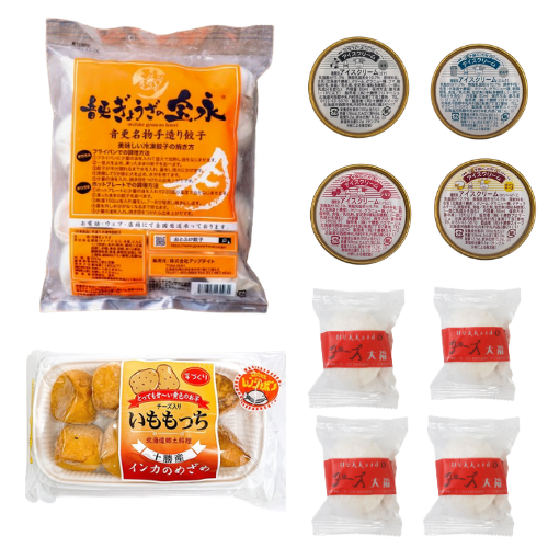 ���ꥸ�ʥ�̥Хå�1�ĥץ쥼����桪�������Ҥȥ������ĤΥ��å�