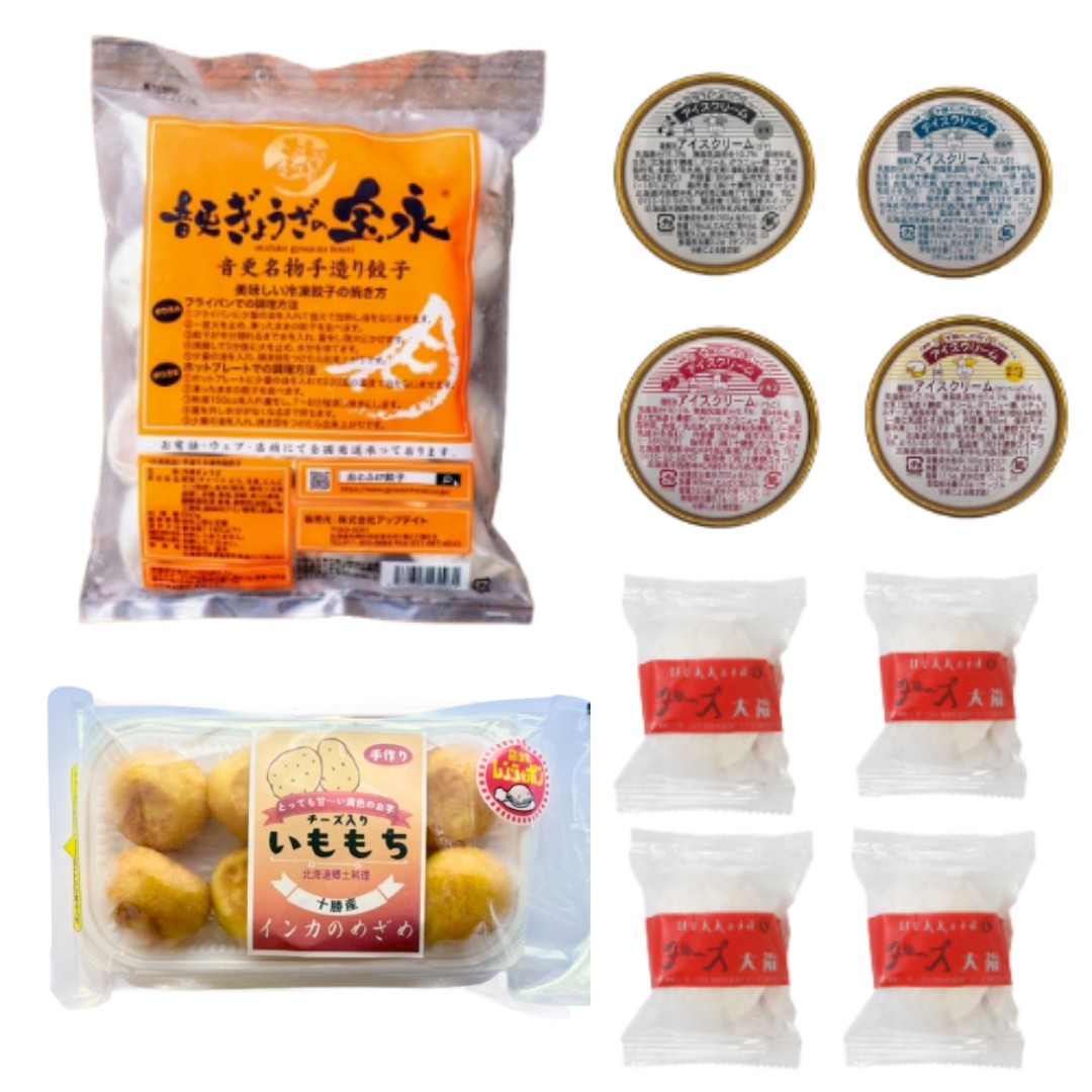 ���ꥸ�ʥ�̥Хå�1�ĥץ쥼����桪�������Ҥȥ������ĤΥ��å�