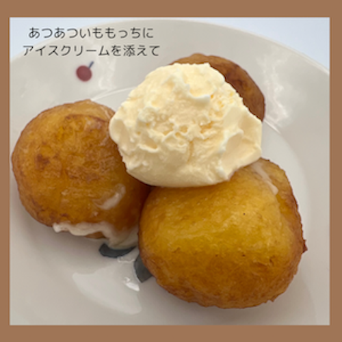 ���ꥸ�ʥ�̥Хå�1�ĥץ쥼����桪�������Ҥȥ������ĤΥ��å�