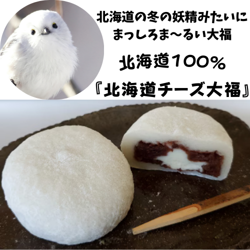 ���ꥸ�ʥ�̥Хå�1�ĥץ쥼����桪�������Ҥȥ������ĤΥ��å�