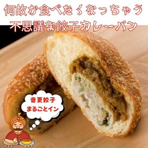 �ۥ磻�ȥǡ����ե�