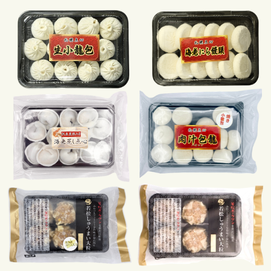 ���������������åȡ�280�ߤ�����4����ܺ����缡ȯ��