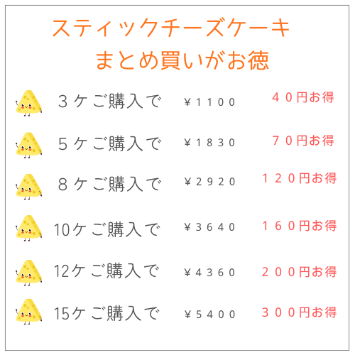 �ڻ��ڡۥ��ƥ��å�����������������������