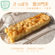 �ڻ��ڡۥ��ƥ��å�����������������������